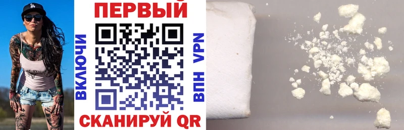 Amphetamine Premium Бикин