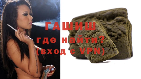 спиды Алзамай