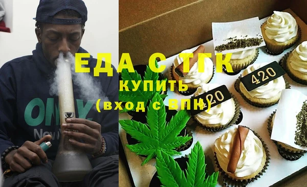 скорость Алексин