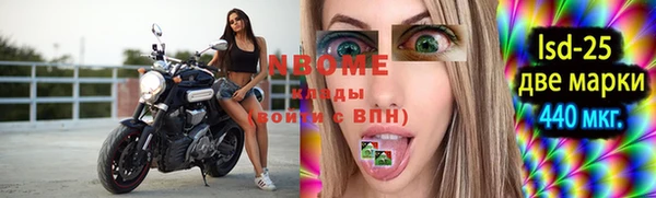 скорость Алексин