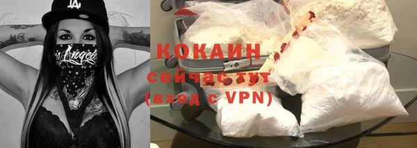 соль курить ск Алексеевка