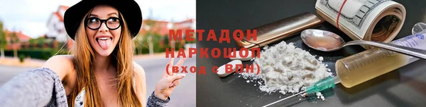 спиды Алзамай