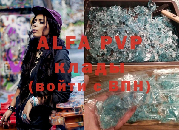 спиды Алзамай