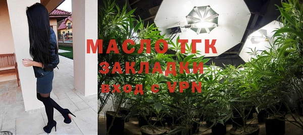 скорость Алексин
