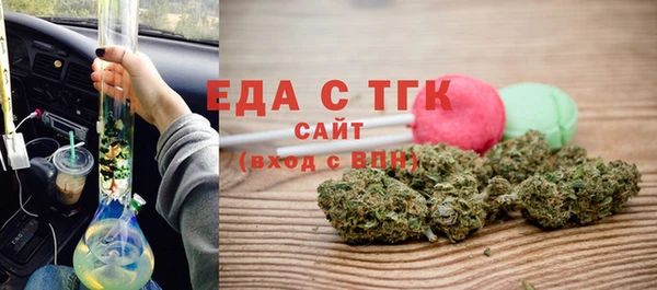 скорость Алексин
