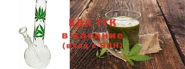 спиды Алзамай
