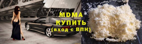 кокаин Семикаракорск