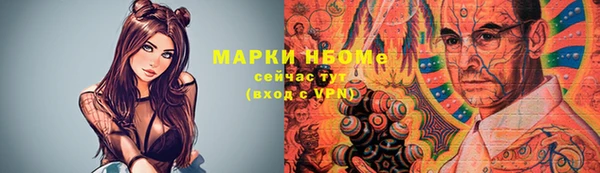 скорость Алексин