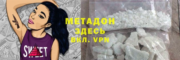 спиды Алзамай