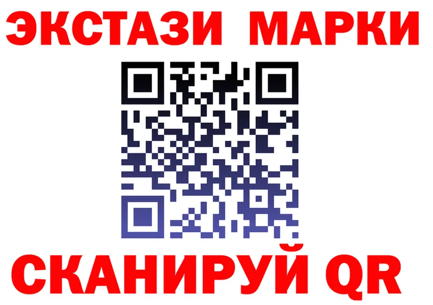 Все наркотики  формула Бикин