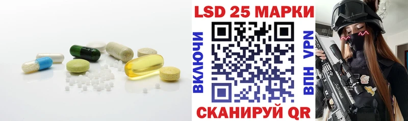 цена   Бикин  LSD-25 экстази ecstasy 